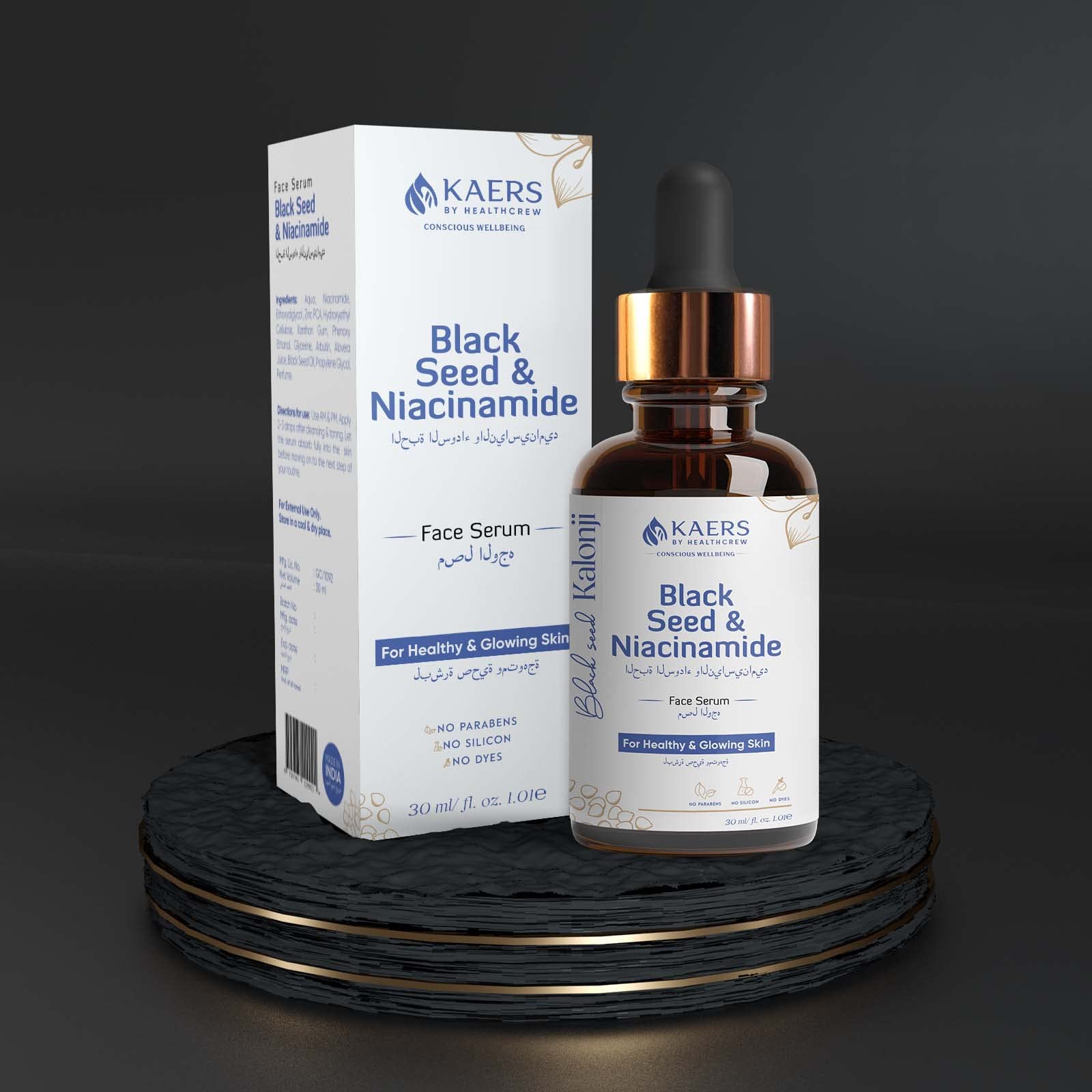 Kaers Kalonji Serum with Black Seed & Niacinamide - Paraben Free, Silicone Free Facial Serum for Healthy, Glowing Skin (30ml) | Hydrating & Brightening Face Treatment for Day & Night Skincare Routine