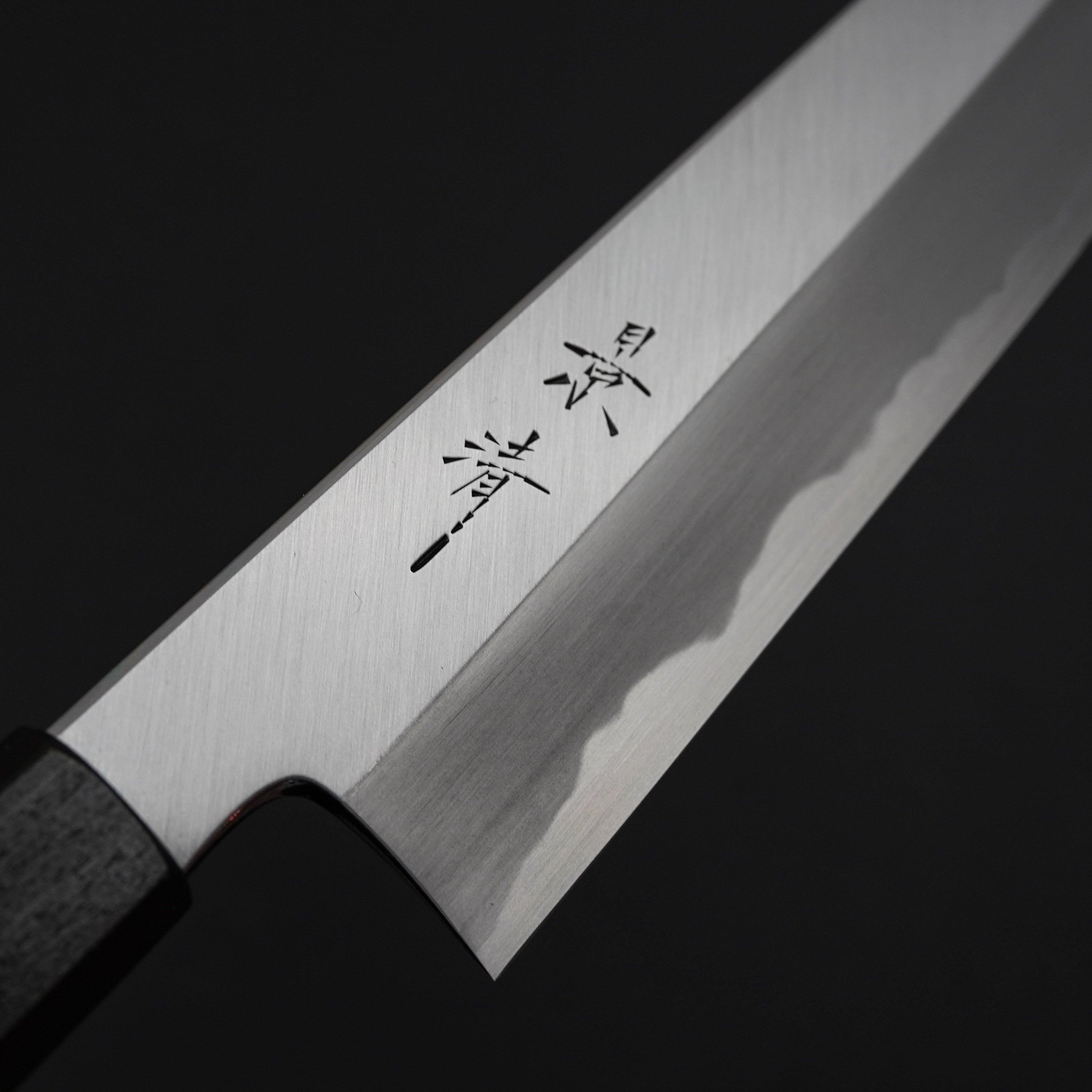 Premium Kagekiyo White #2 Kiritsuke Gyuto Japanese Chef Knife 240mm - Perfect for Sushi, Sashimi & Precision Vegetable Cutting