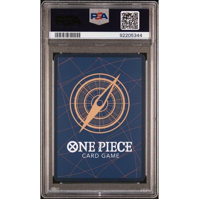 2023 One Piece OP04 Sugar Alternate Art Card OP04-024 PSA 10 Gem Mint - Perfect for Anime Collectors & TCG Players