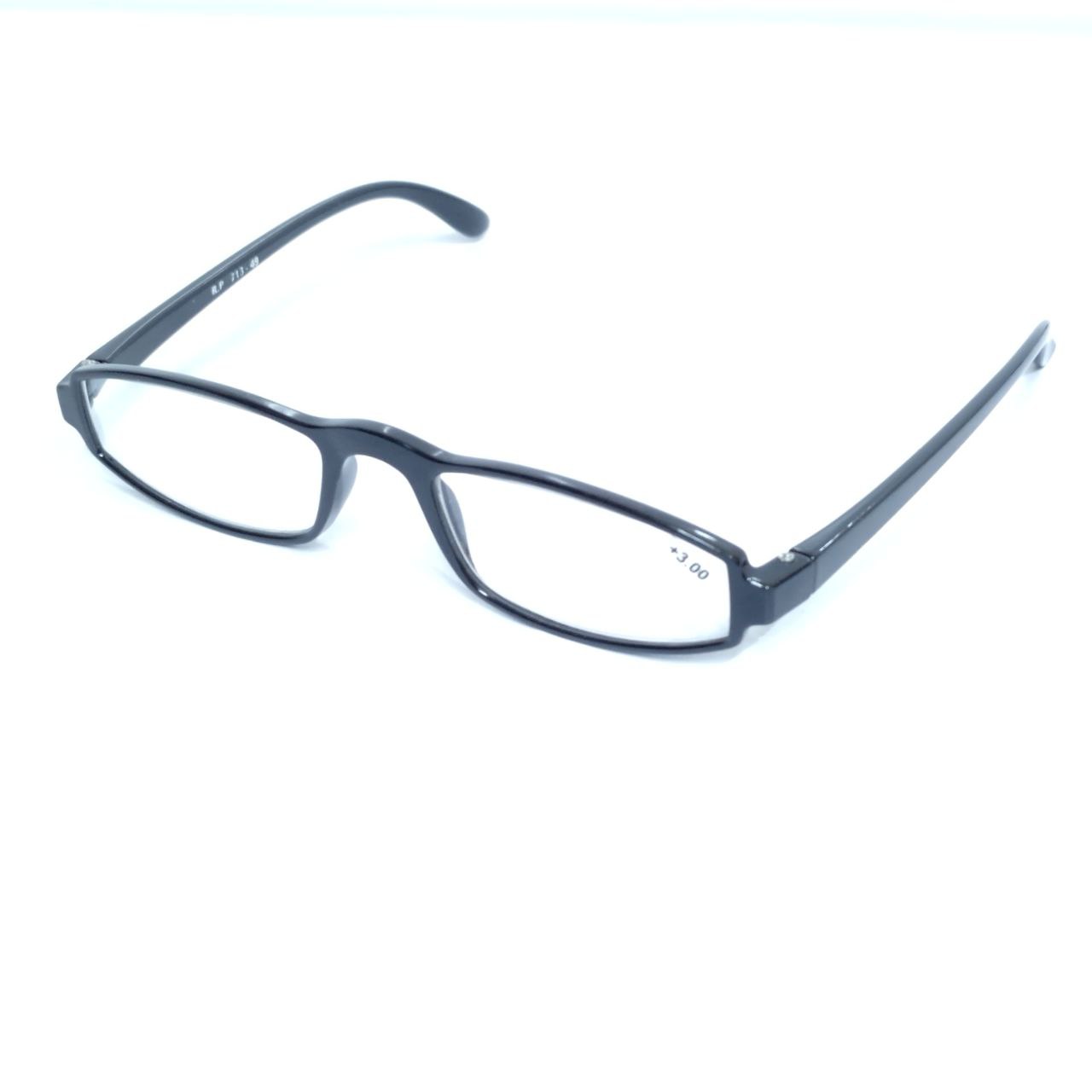 Premium Anti-Blue Light Computer Reading Glasses for Men & Women - HD Clear Vision for Work, Gaming & Digital Screen Use