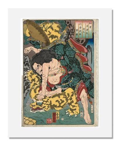 Utagawa Kuniyoshi Sawarabi - Wu Song the Ascetic in China Japanese Ukiyo-e Art Print | Home Decor, Office Wall Art, Gift for Anime & Manga Fans