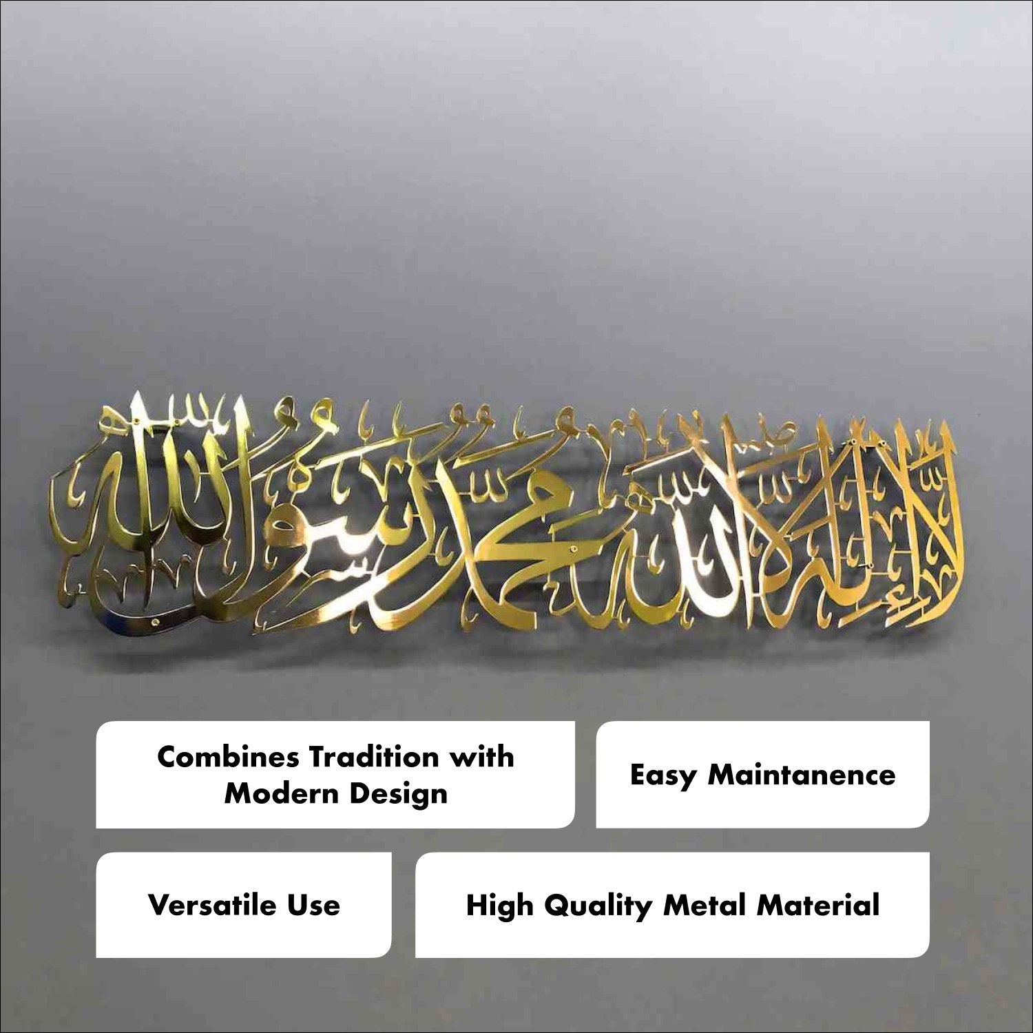 First Kalimah Islamic Wall Art - Shiny Metal Muslim Home Decor for Living Room, Mosque & Prayer Room - Arabic Calligraphy Metal Sign for Islamic Decorations