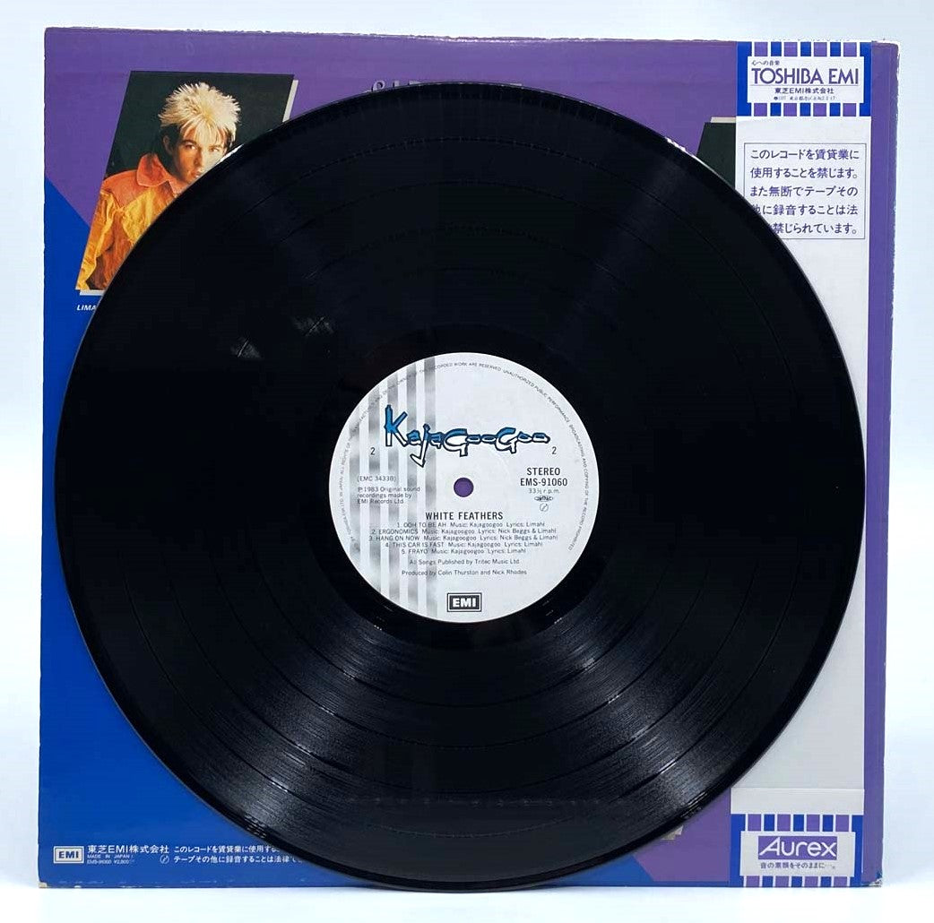 Kajagoogoo - Premium Quality Products for Your Everyday Needs | Shop Now for Home, Office & Outdoor Use