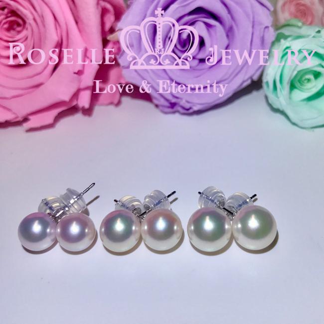 Tsukihana™ Akoya Pearl Stud Earrings 18K White Gold – Classic Elegance for Weddings, Parties & Special Occasions