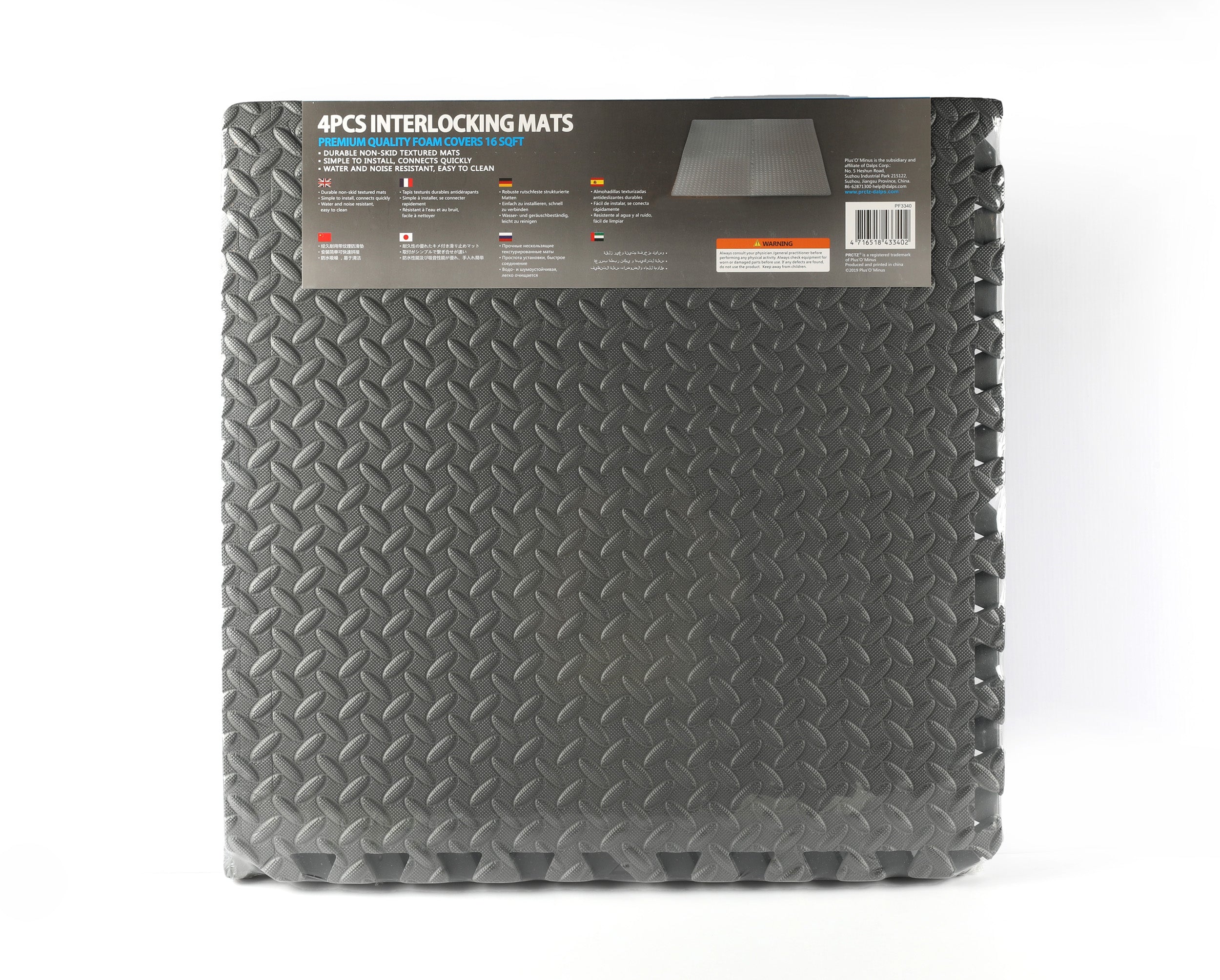 PRCTZ 1/2 Inch Thick EVA Foam Floor Tiles - 4 Pack Interlocking Exercise Mats for Home Gym, Playroom, and Garage Workout Area