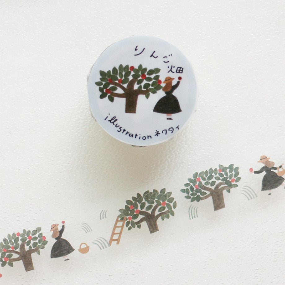 Apple Themed Washi Tape for Scrapbooking, Journaling, DIY Crafts - Decorative Adhesive Tape for Bullet Journals, Planners, and Gift Wrapping