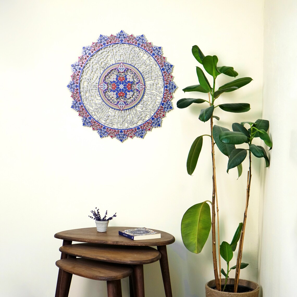 Ayatul Kursi Islamic Wall Art - Metal Calligraphy with UV Printing for Home & Mosque Decoration | Perfect for Prayer Rooms & Gift Giving