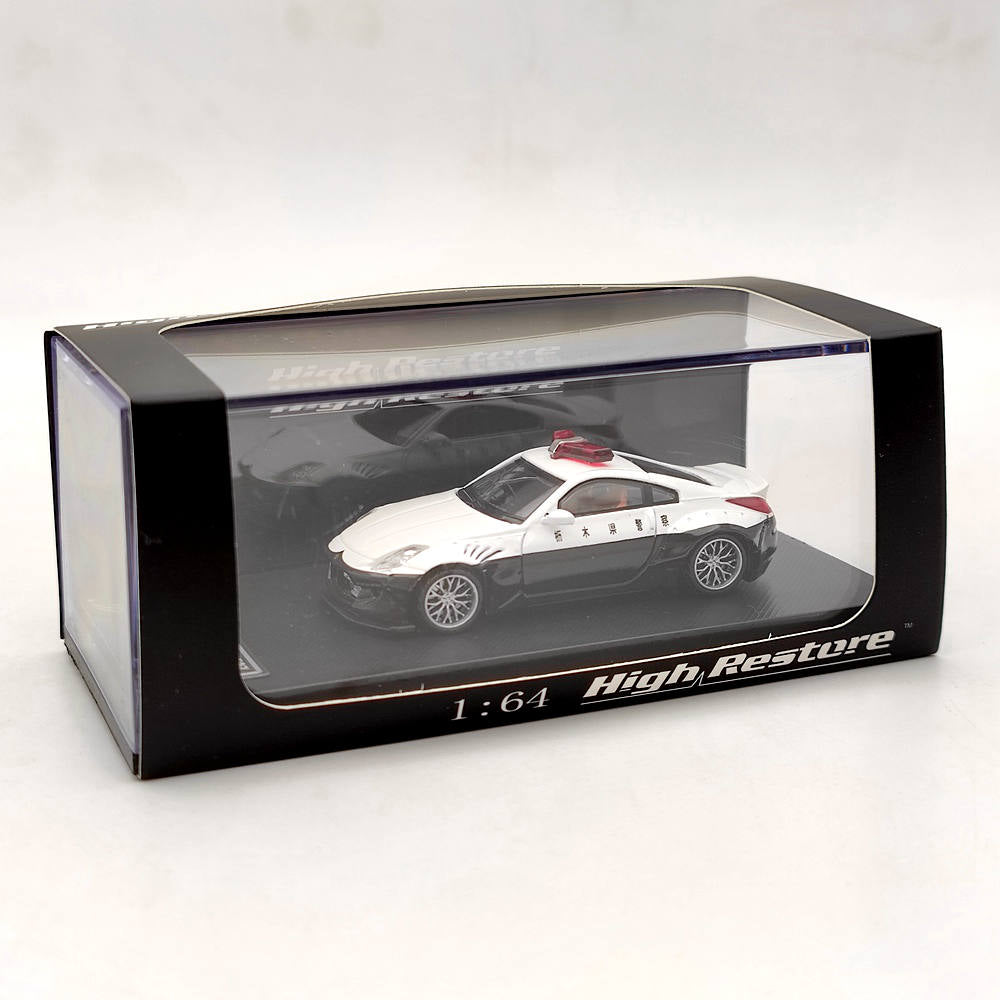 1:64 Nissan 350Z Fairlady Z Diecast Model Car - Limited Edition NFS Police Toy Collection - Perfect Gift for Car Enthusiasts & Display for Office/Home Decor