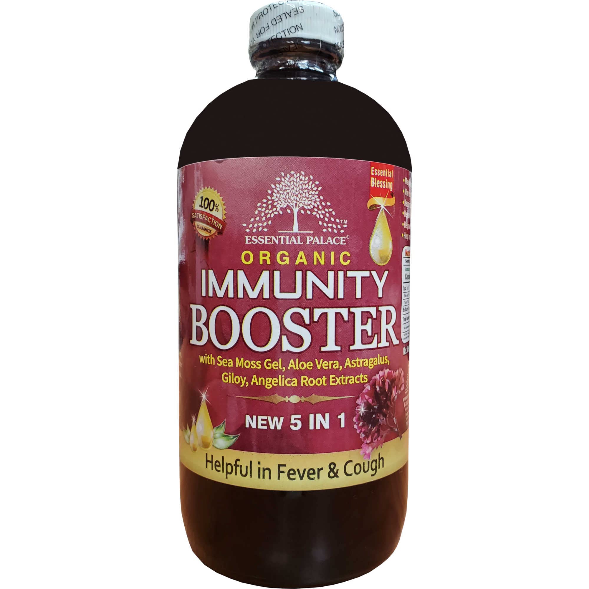 Organic Immunity Booster Supplement with Sea Moss Gel, Aloe Vera, Astragalus, Giloy & Angelica Root Extracts - Natural Immune Support for Adults & Kids - Daily Wellness & Cold Season Defense