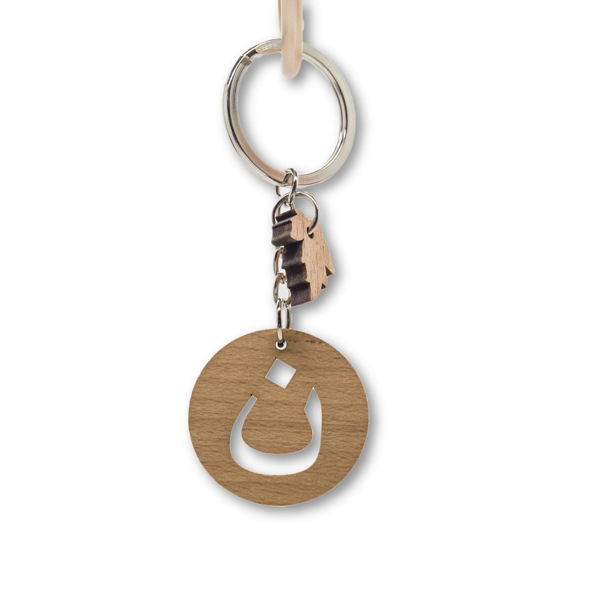 Arabic Letter Keychains - Personalized Arabic Alphabet Keyrings for Gifts, Home & Office Decor - Perfect for Eid, Ramadan, Arabic Learners & Cultural Enthusiasts