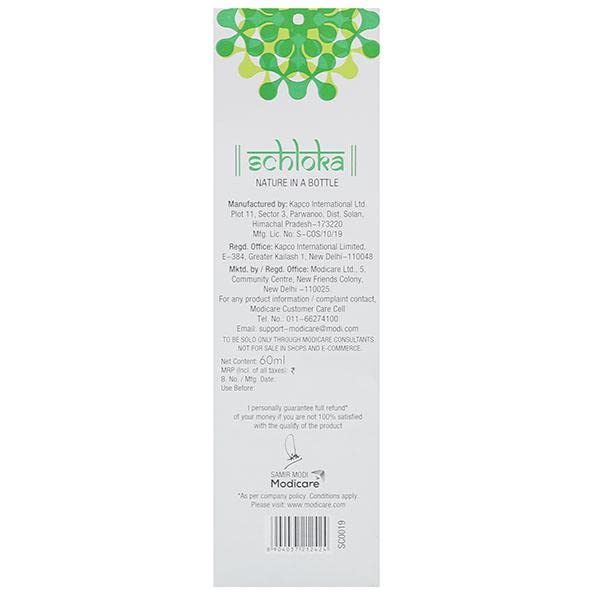 Schloka Purifying Neem & Gotukola Face Wash for Normal to Oily Skin - 60ml | Deep Cleansing & Oil Control | Perfect for Daily Skincare Routine & Acne-Prone Skin