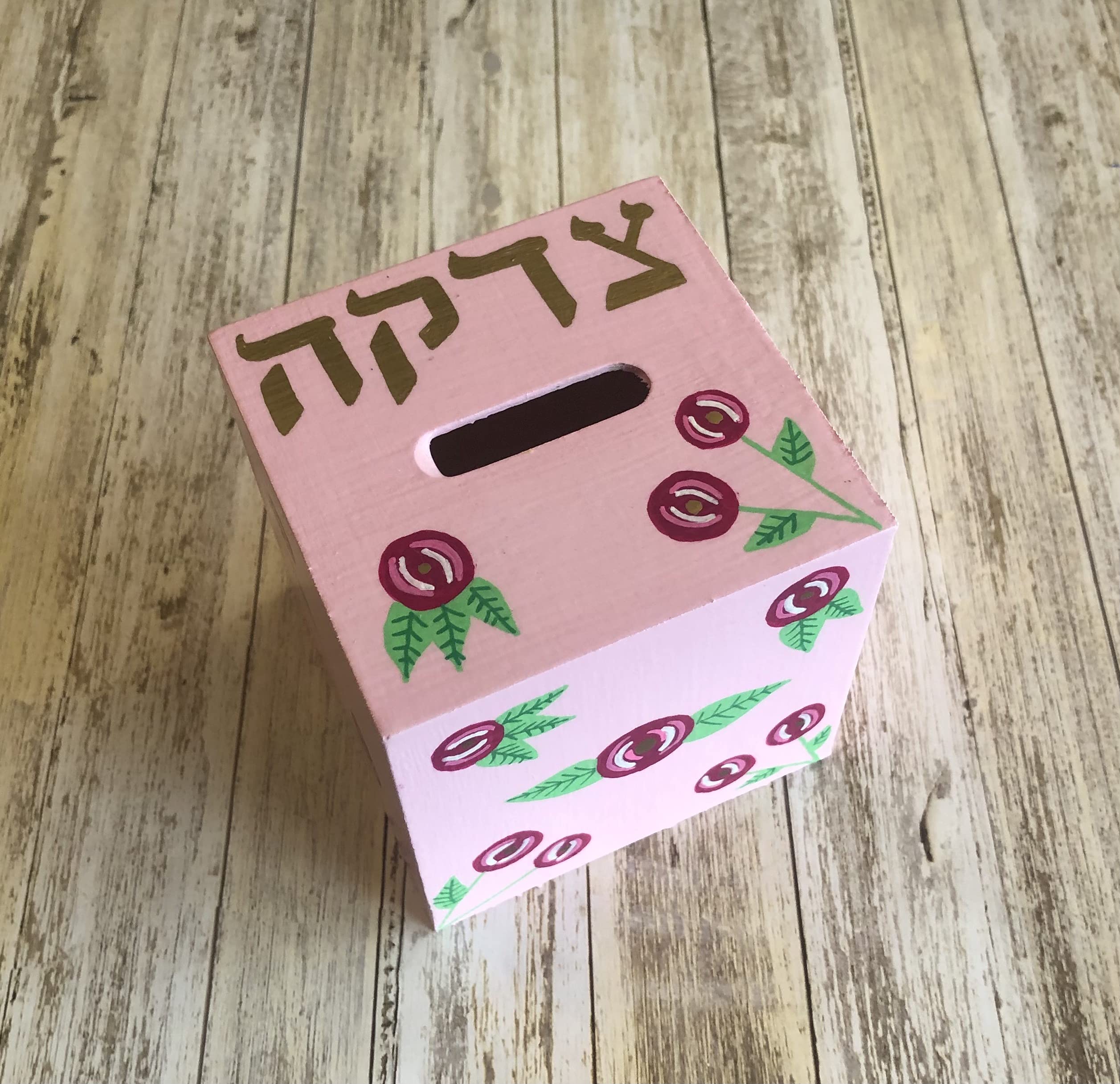 Pink Roses Tzedakah Box - Jewish Baby Naming & Hanukkah Gift for Home Decor