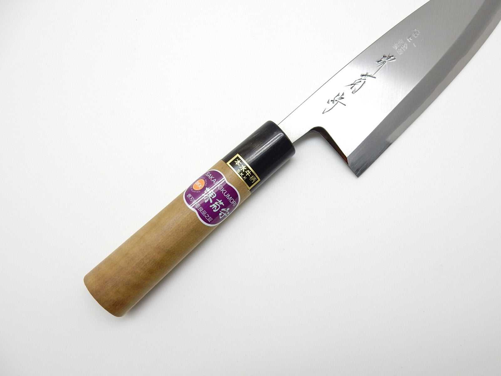 Premium Sakai Kikumori White Steel #2 GOKUJYO Deba Knife - Hongasumi Finish - Japanese Kitchen Knife for Sushi, Fish Filleting & Professional Chefs