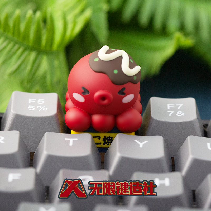 Custom Octopus Resin Keycaps for Mechanical Keyboards - Cute & Unique Personalized Keycaps for Typing Enthusiasts | Perfect for Gaming, Office & DIY Keyboard Customization