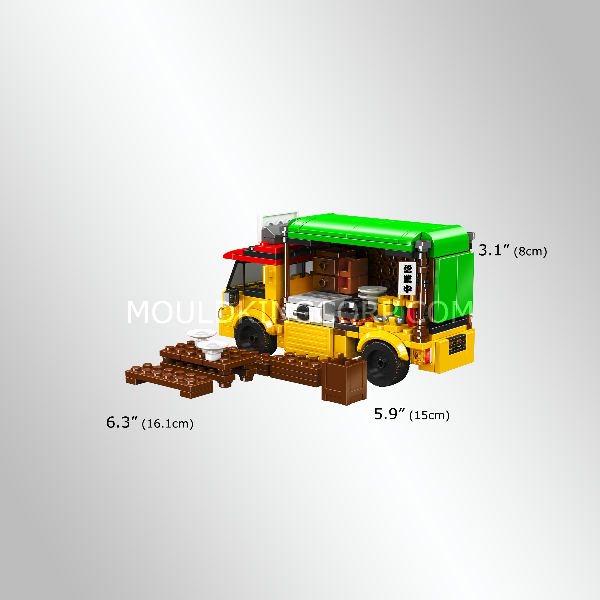 Mould King 24064 Mini Street Series Mobile Ramen Cart Building Set - 326 Pcs Creative Construction Toy for Kids & Adults | Perfect for Home Decoration, Birthday Gifts & DIY Fun