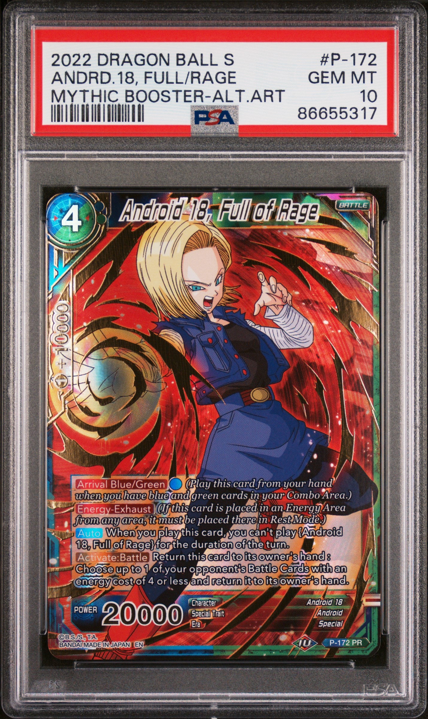 2022 Dragon Ball Super Mythic Booster ANDRD.18 Full/Rage #P172 PSA 10 Graded Card - Perfect for Collectors, Tournaments & Anime Fans