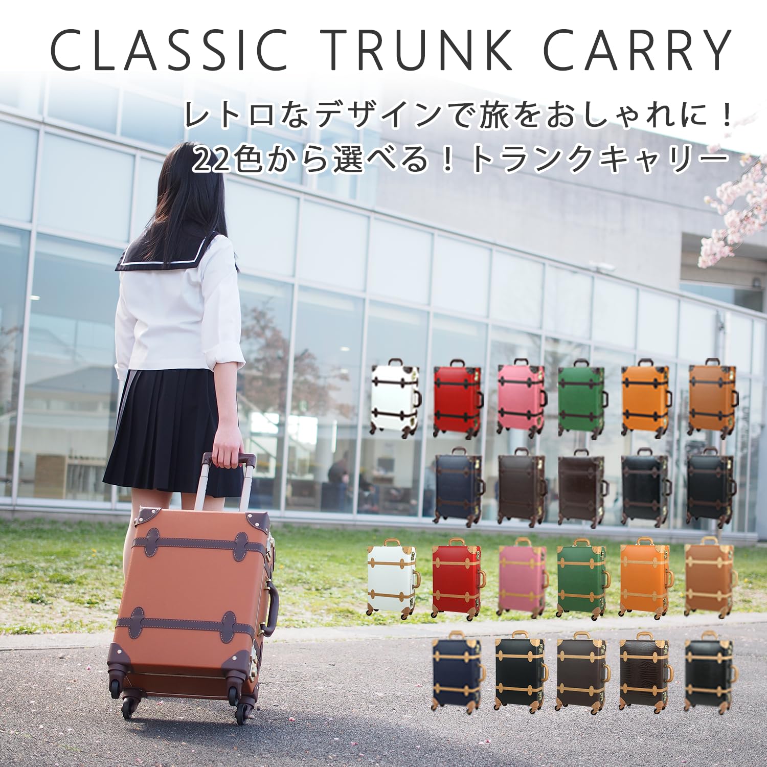 Vintage TSA Lock Trolley Luggage - Medium Black & Beige Suitcase for Travel, Business Trips & Weekend Getaways | Durable & Stylish Carry-On