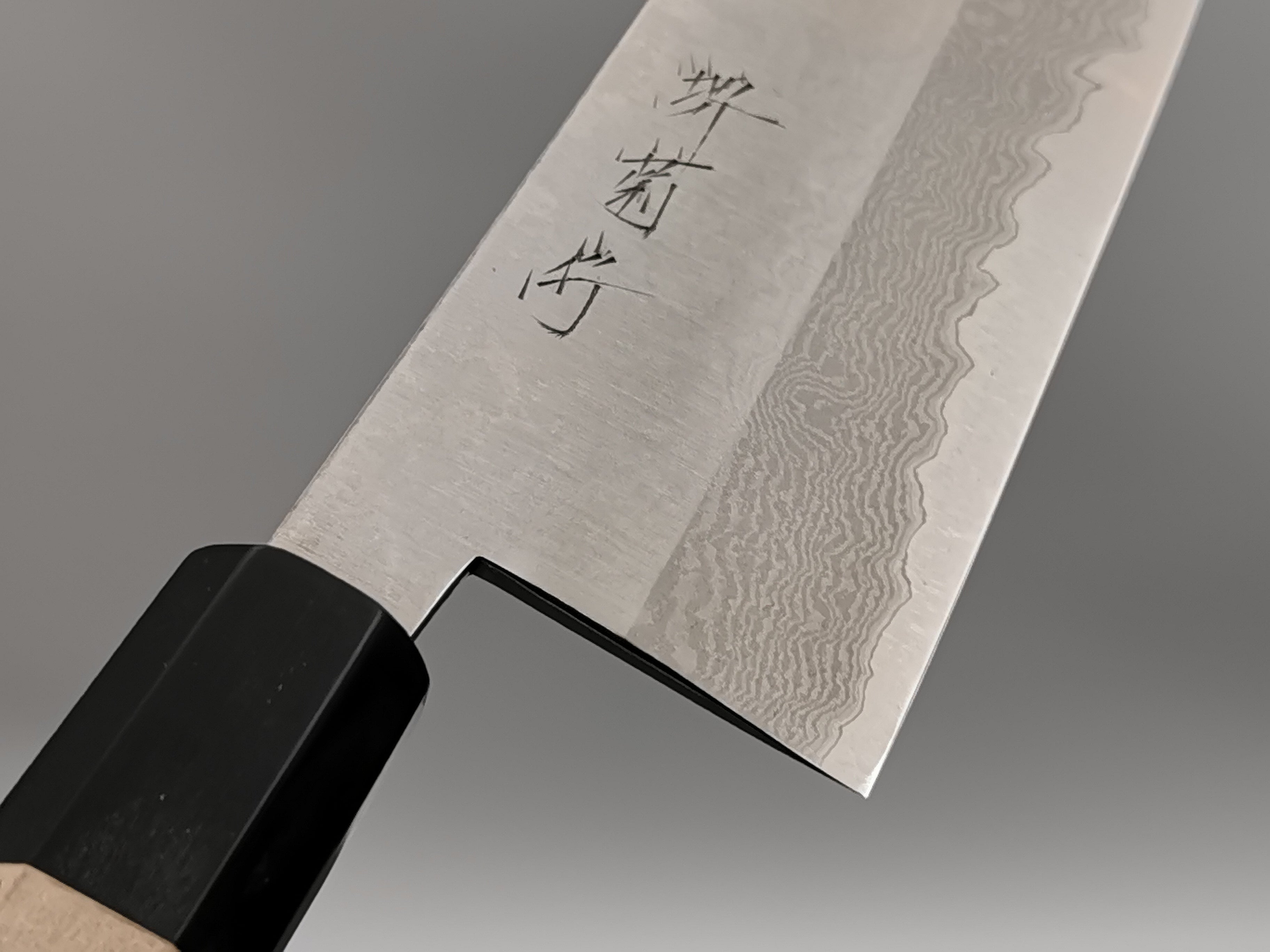 Premium Sakai Kikumori Ginsan Damascus Nakiri Knife - Japanese Handcrafted Chef Knife for Slicing, Dicing & Chopping Vegetables - Perfect for Home Cooks & Professional Chefs