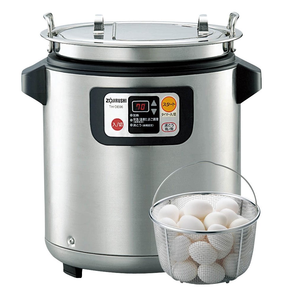 Zojirushi TH-DE06-XA Electric Hot Water Pot & Soup Cooker with Microcomputer Control - Perfect for Tea, Coffee, Instant Noodles & Cooking Eggs in Dorm, Office or Home