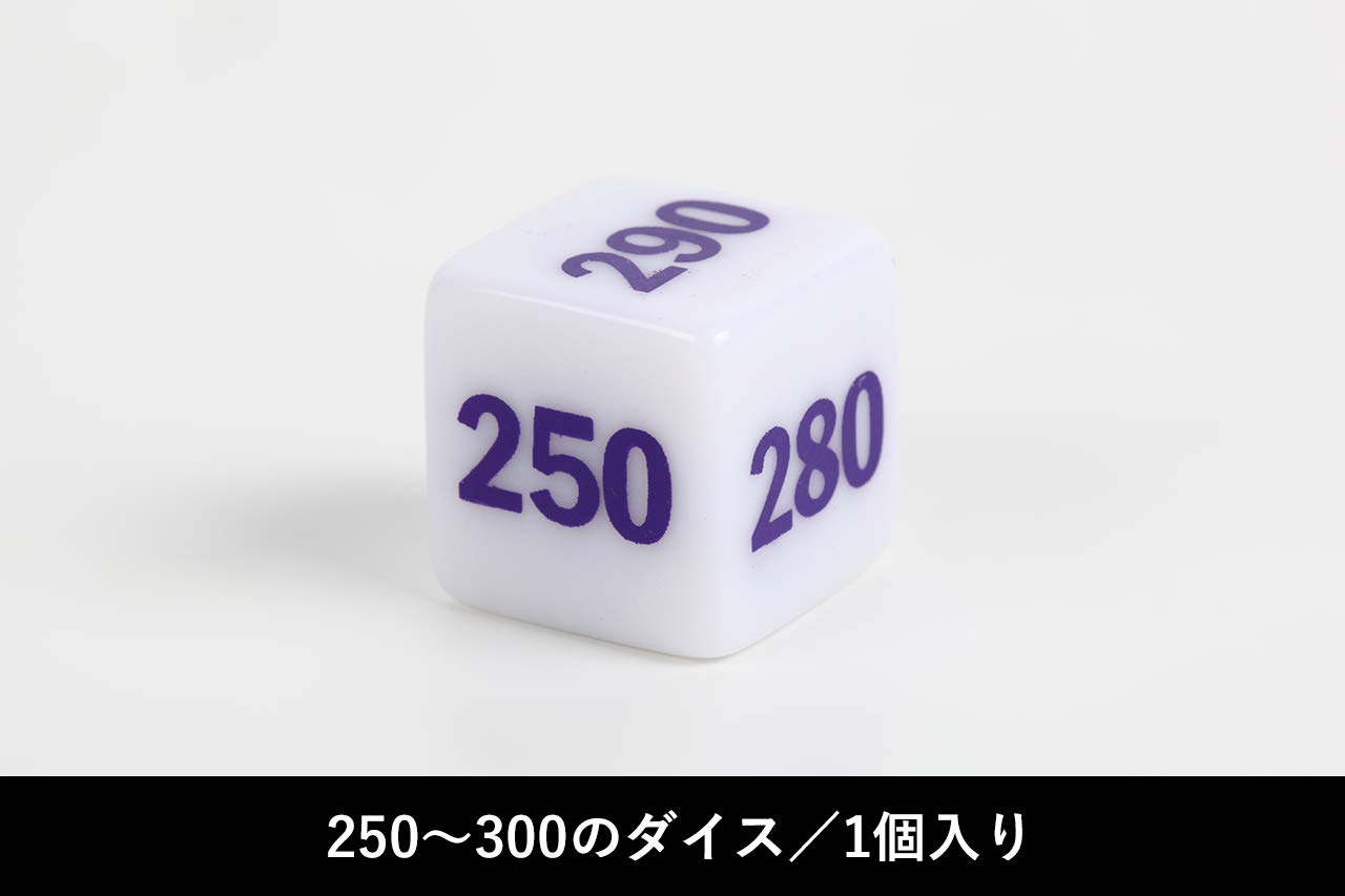 Premium Plastic Damage Counter Dice Set for MTG, Pokemon & Yu-Gi-Oh TCG - 6 Sided Game Accessories for Card Battles & Strategy Games