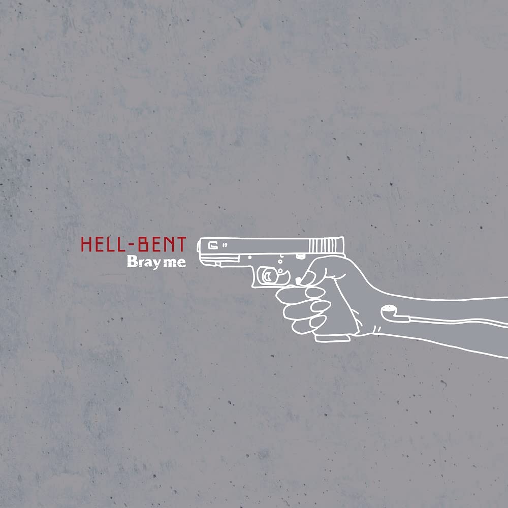 HELL-BENT - Premium Quality Products for Your Active Lifestyle | Perfect for Outdoor Adventures, Workouts & Daily Use