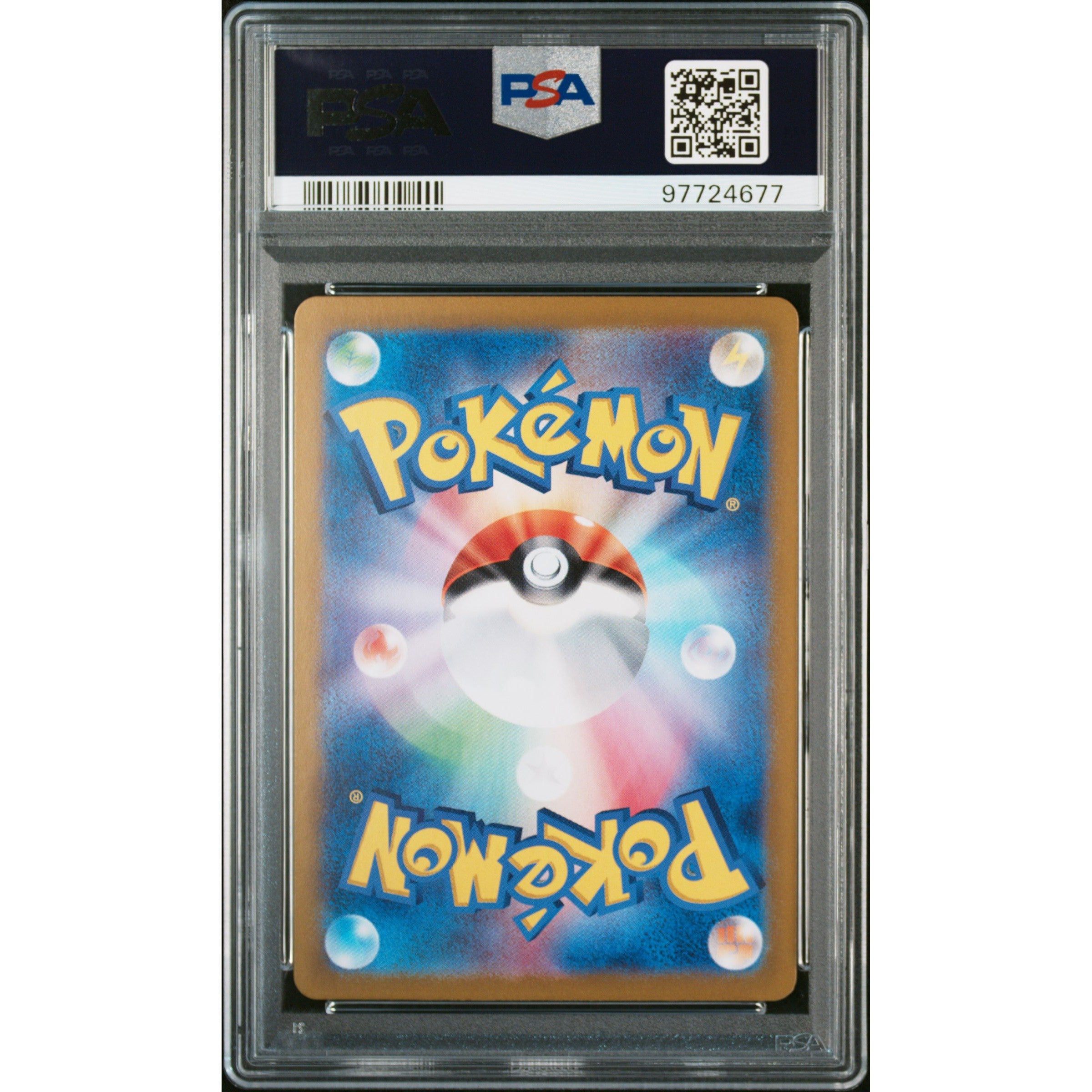 2024 Pokemon Japanese Paradise Dragona Latios 070/064 PSA 10 Graded Card - Rare Collectible for Trading Card Game Enthusiasts & Pokemon Fans