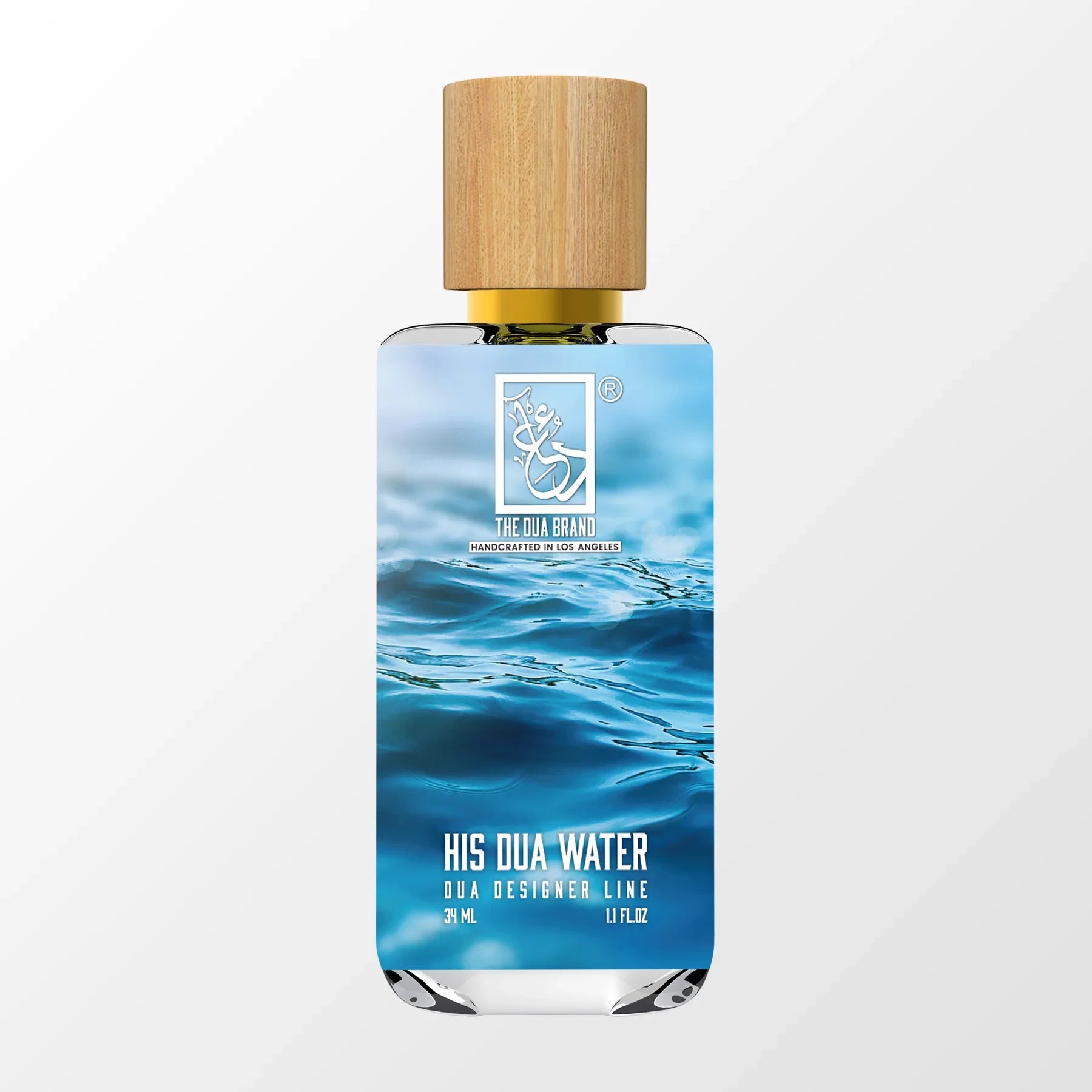 His Dua Water - Premium Islamic Prayer Water for Spiritual Cleansing & Blessings | Ideal for Daily Worship, Ramadan, Hajj & Home Blessings