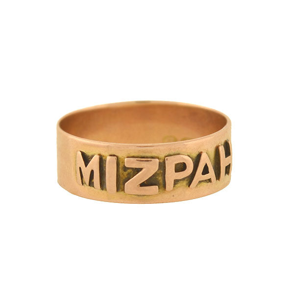 Victorian Style 9kt Gold MIZPAH Wide Band Ring - Elegant Antique Jewelry for Women, Perfect for Weddings, Anniversaries & Special Occasions