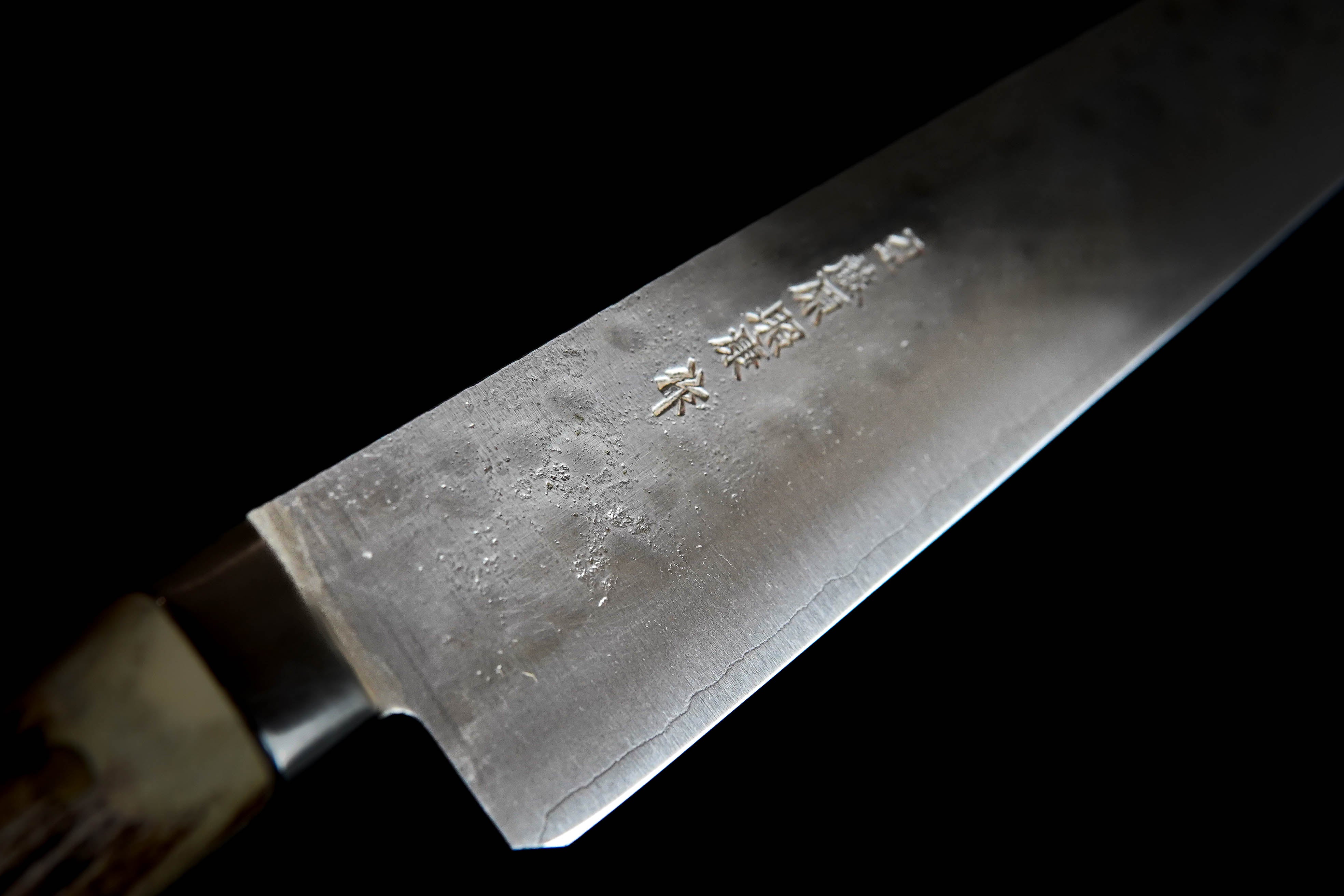 Premium Fujiwara Teruyasu 360mm Sujihiki Japanese Slicing Knife with Custom Wooden Handle - Perfect for Sushi, Sashimi & Meat Carving