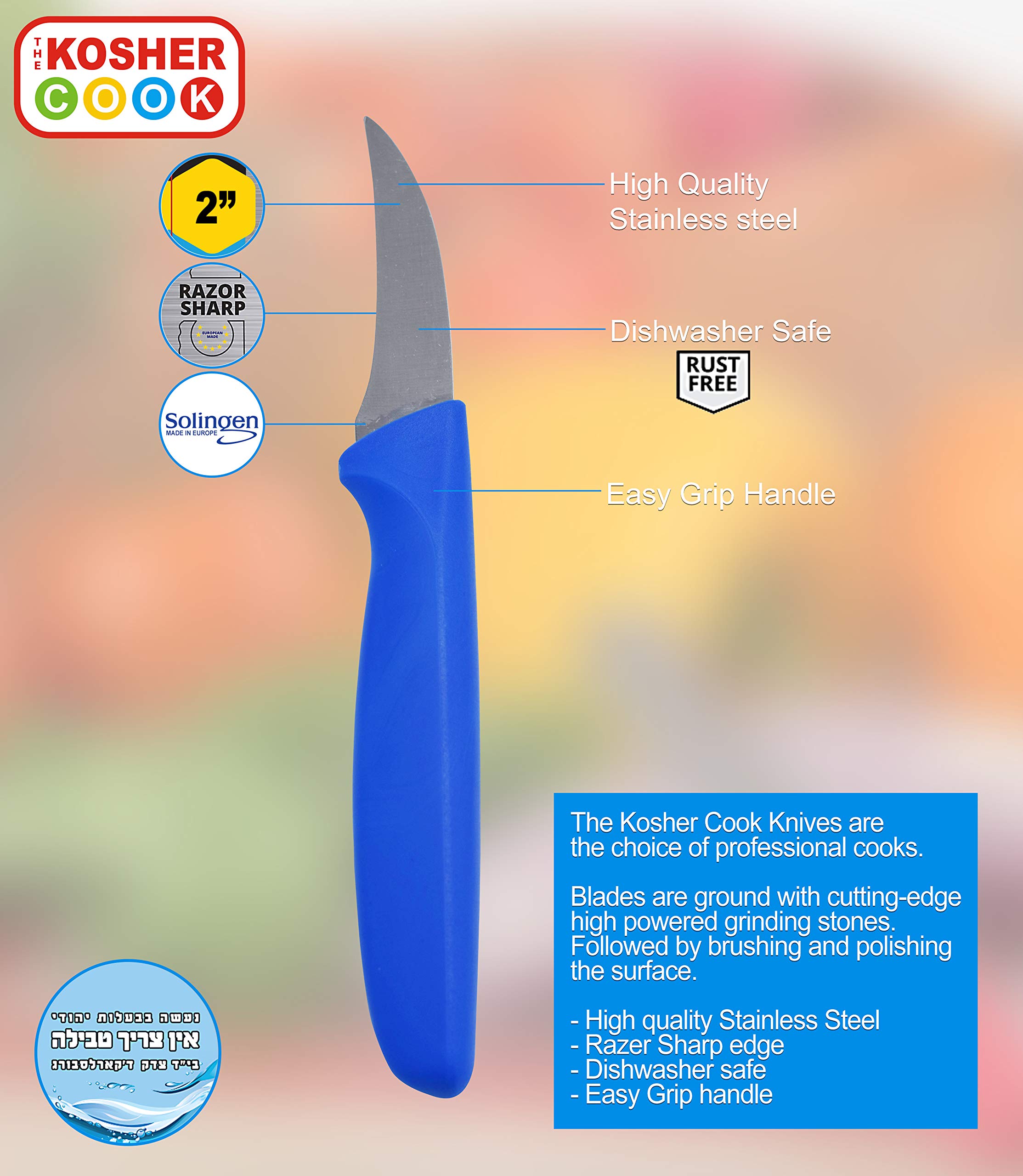 Premium 5-Piece Paring Knife Set - 2 Inch Ultra Sharp Kitchen Knives with Ergonomic Handle & Pointed Tip - Color Coded Kosher Cook Tools for Peeling, Slicing & Garnishing - Perfect for Fruits, Vegetables & Meal Prep