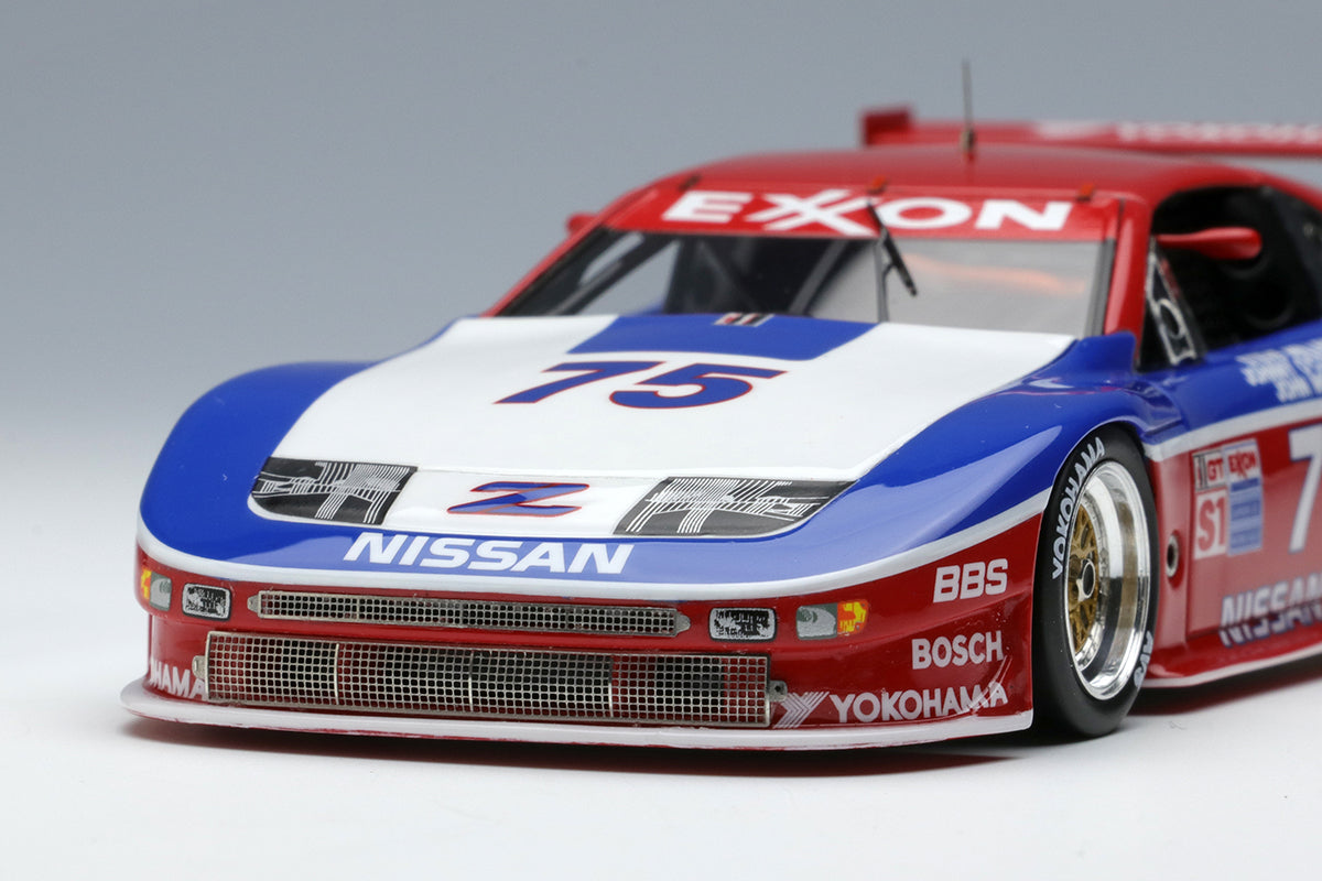 1:43 Scale Nissan 300ZX IMSA GTS Diecast Model Car - 1995 Sebring 12h Class Winner No.75 | Collectible Racing Car for Display & Gift for Car Enthusiasts