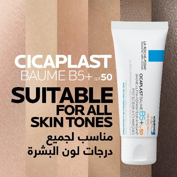 Cicaplast Baume B5+ SPF 50 Soothing Repairing Balm for Dry, Irritated & Sun-Damaged Skin | Dermatologist Recommended for Sensitive Skin Care & Post-Sun Recovery