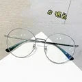 Aimee Unisex Full Rim Round Titanium Eyeglasses 33566 - Lightweight & Durable Frame for Men & Women - Perfect for Reading, Work & Everyday Use