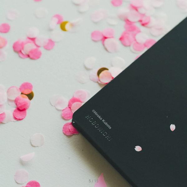 Hobonichi Techo 2025 Planner - Hiroko Kubota Night Cherry Blossom Snow Globe Weeks Hardcover, Weekly Horizontal Layout, January Start, Monday Start, English Edition | Perfect for Journaling, Planning & Gift Giving