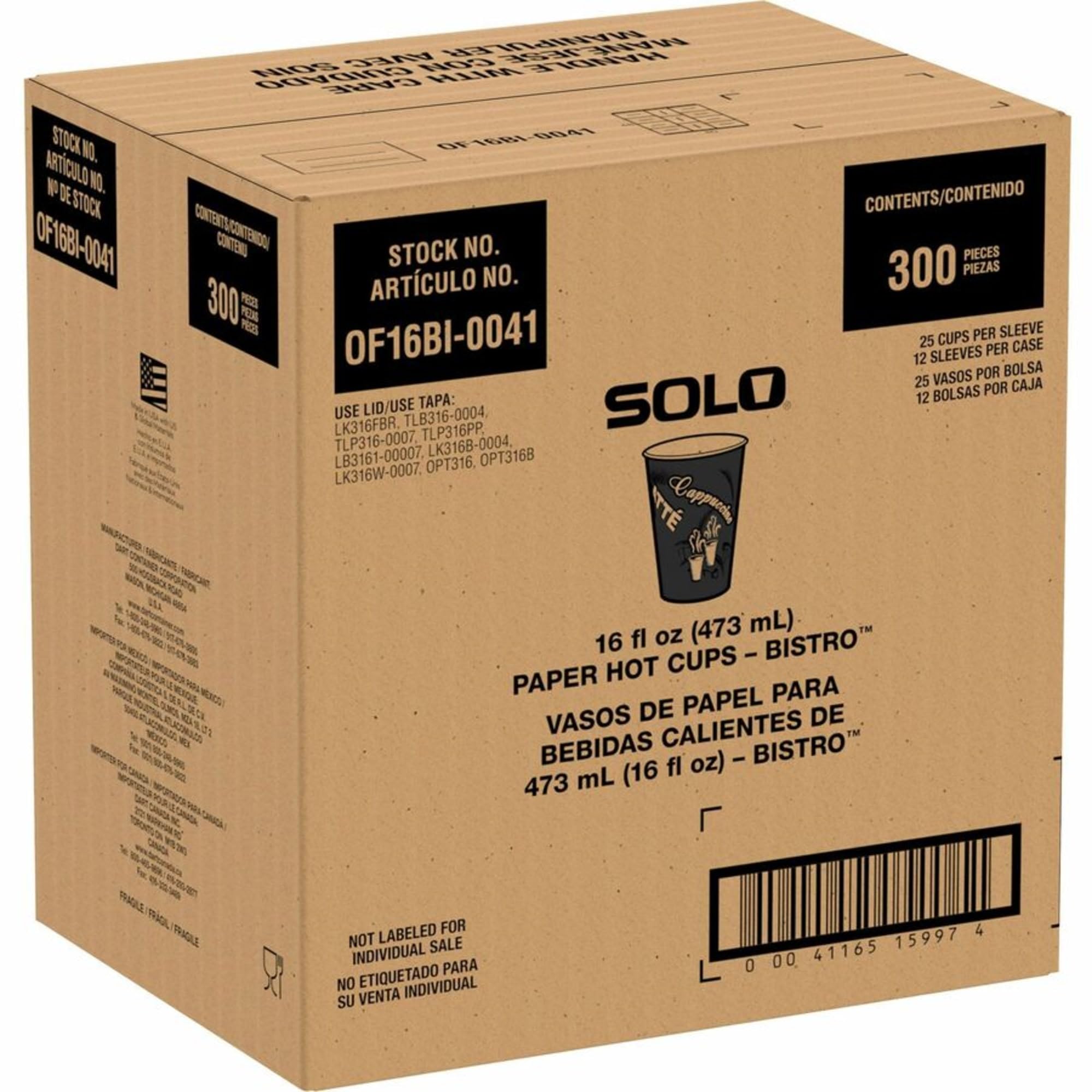 Solo® 16 Oz Maroon Paper Hot Cups - 300 Count Carton | Disposable Coffee Cups for Office, Cafes, and Events