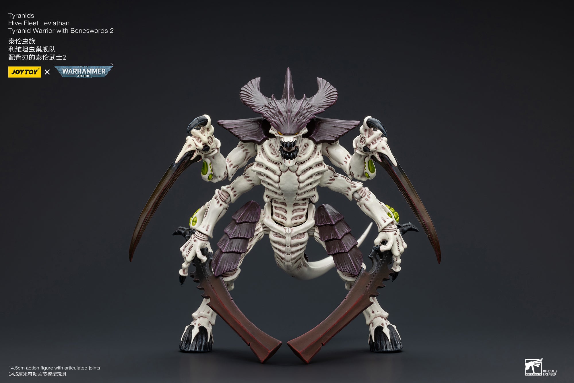 JOYTOY 1/18 Warhammer 40K Tyranids Hive Fleet Leviathan Tyranid Warrior Action Figure with Boneswords - Collectible Miniature for Tabletop Gaming, Display & Warhammer 40K Fans