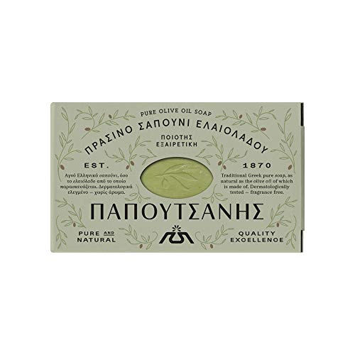 Papoutsanis Natural Greek Olive Oil Soap 125g - Moisturizing & Antibacterial for Face, Body & Hands - Perfect for Sensitive Skin & Eco-Friendly Bathroom Use