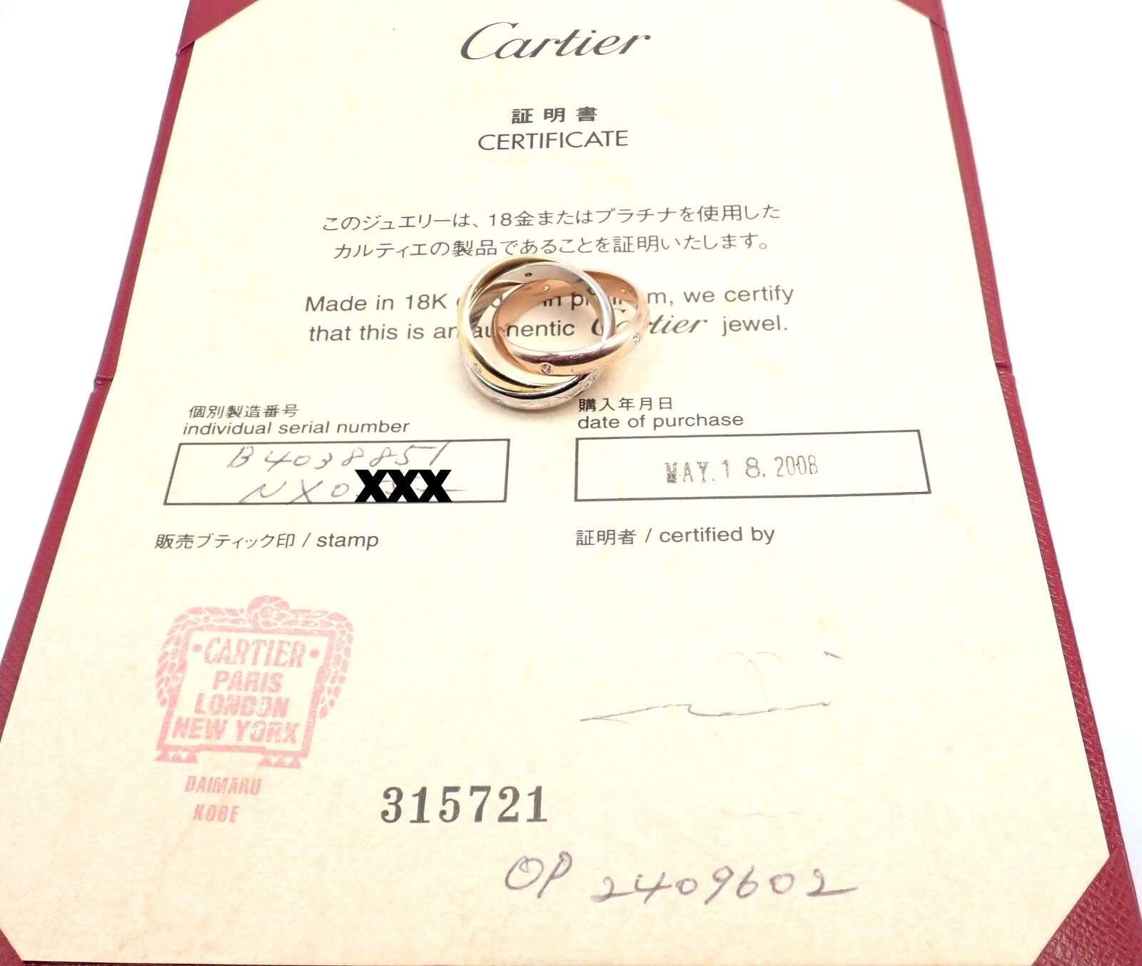 Authentic Cartier 18k Tri-Color Gold Diamond Trinity Band Ring - Size 5.75 with Certification - Perfect for Anniversary Gifts, Luxury Jewelry Collection & Special Occasions