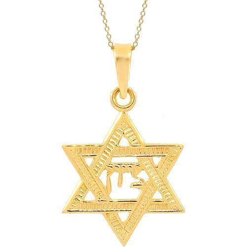 14K Yellow Solid Gold Star of David Pendant Necklace - Jewish Jewelry for Men & Women - Perfect for Hanukkah, Bar Mitzvah & Everyday Wear