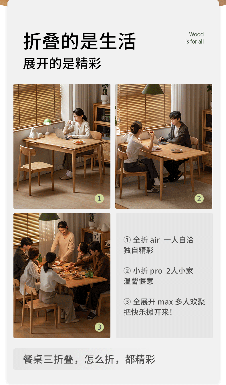 Solid Oak Wood Extendable Dining Table - Expandable Large Tabletop for Family Gatherings & Dinner Parties | Perfect for Small Spaces & Entertaining Guests