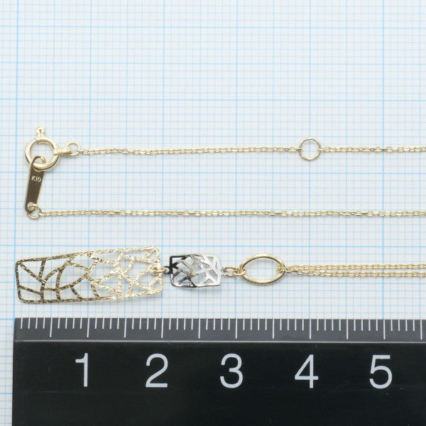 10K Yellow Gold Necklace for Women - Dainty & Elegant Jewelry Gift for Birthday, Anniversary & Valentine's Day - Perfect for Everyday Wear & Special Occasions