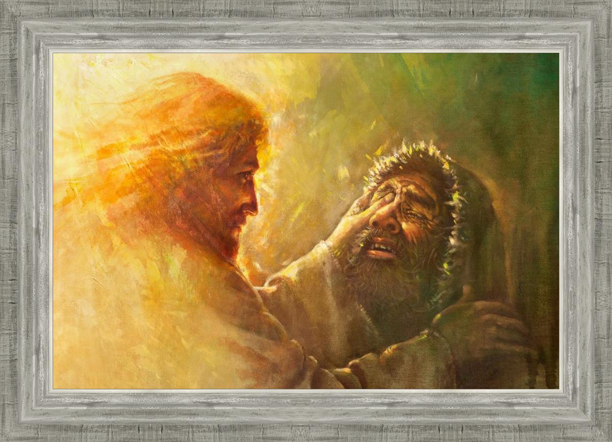 Miracle Healing of the Blind Man - Biblical Story for Sunday School Lessons & Christian Faith Inspiration
