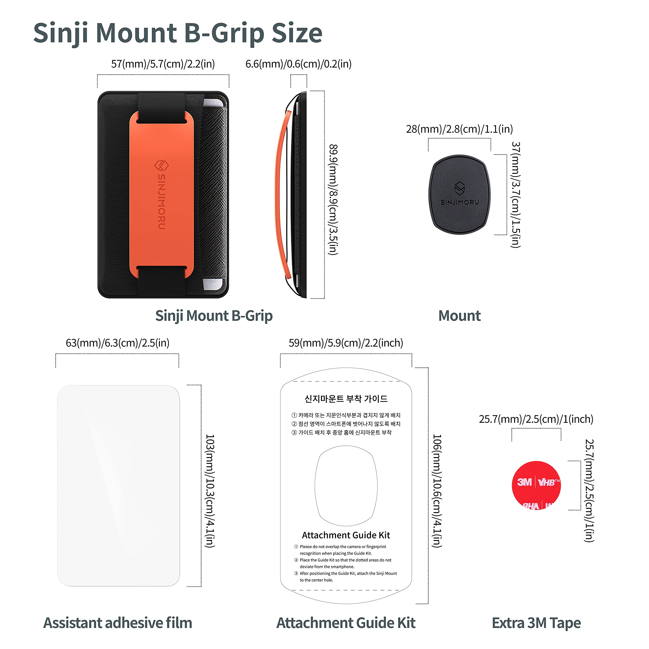 Sinjimoru Detachable Phone Wallet & Card Holder - Universal Phone Stand with Grip for Wireless Charging (Not MagSafe Compatible) | Perfect for iPhone, Samsung & More - Ideal for Travel, Shopping & Everyday Use