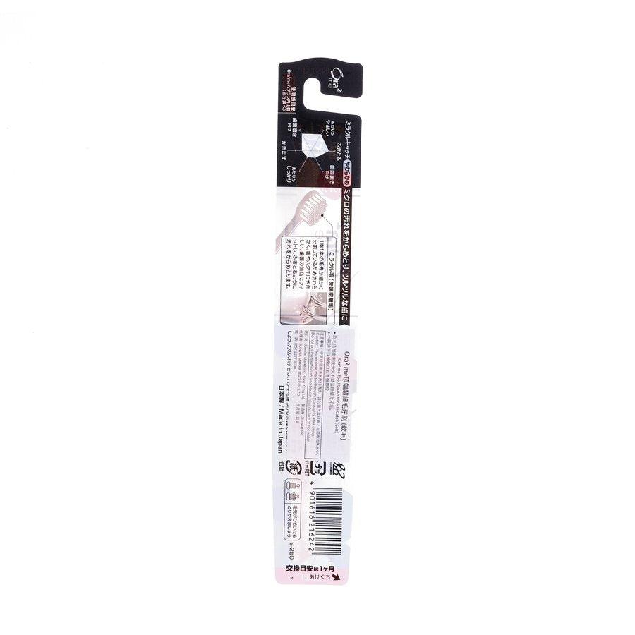 ORA2 Ora2 Me Ultra Soft Toothbrush - Gentle Bristles for Sensitive Teeth & Gums | Perfect for Travel, Daily Oral Care & Family Use