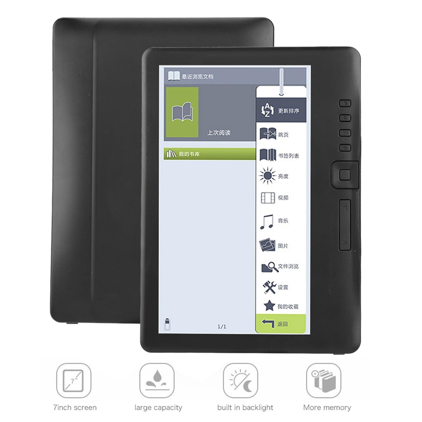 8GB Ebook Reader - Portable Ereader Device with Large Storage for Digital Books | Perfect for Travel, Commuting & Reading On The Go