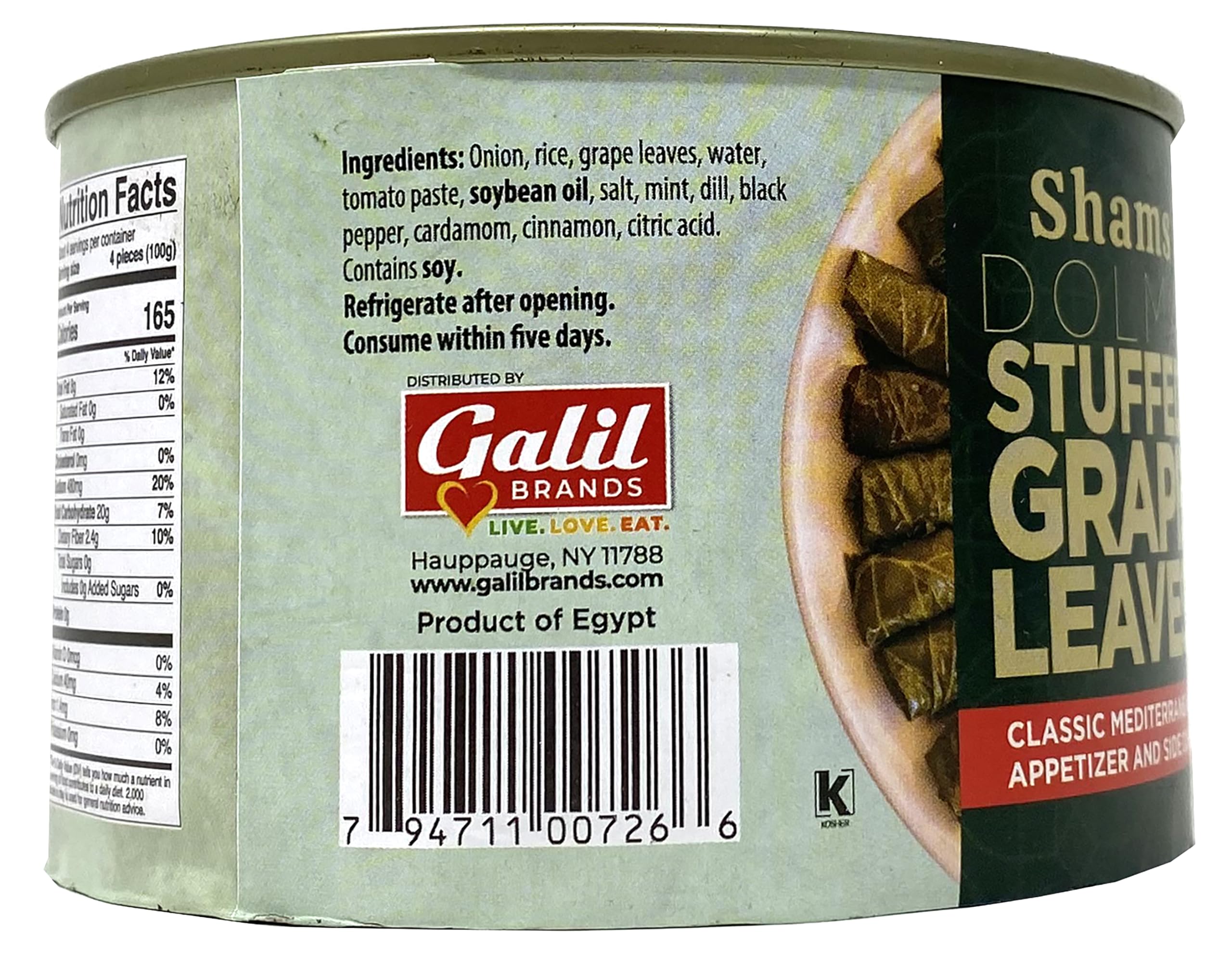 Shams Dolma Stuffed Grape Leaves - Vegan, Kosher, Non-GMO Dolmas with Traditional Recipe - 14oz (Pack of 12) | Perfect for Mediterranean Meals, Party Appetizers & Healthy Snacks
