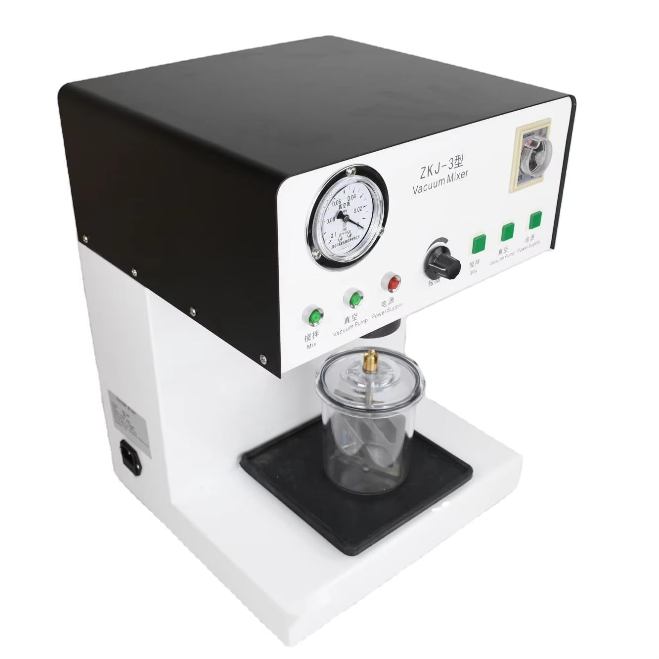 Dental Vacuum Mixer for Investment Material with Built-in Vacuum Pump - 150W Lab Plaster Mixer (LZ-ZKJ-3) - Ideal for Dental Labs & Prosthetic Fabrication