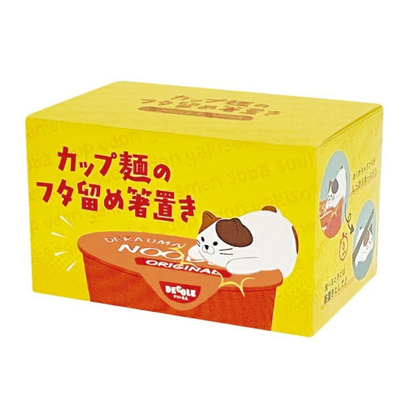 Cat Chopstick and Noodle Lid Rest - Cute Cat-Shaped Chopstick Holder for Asian Noodles, Sushi & Ramen - Perfect Kitchen Utensil for Dining Table, Restaurant & Home Use