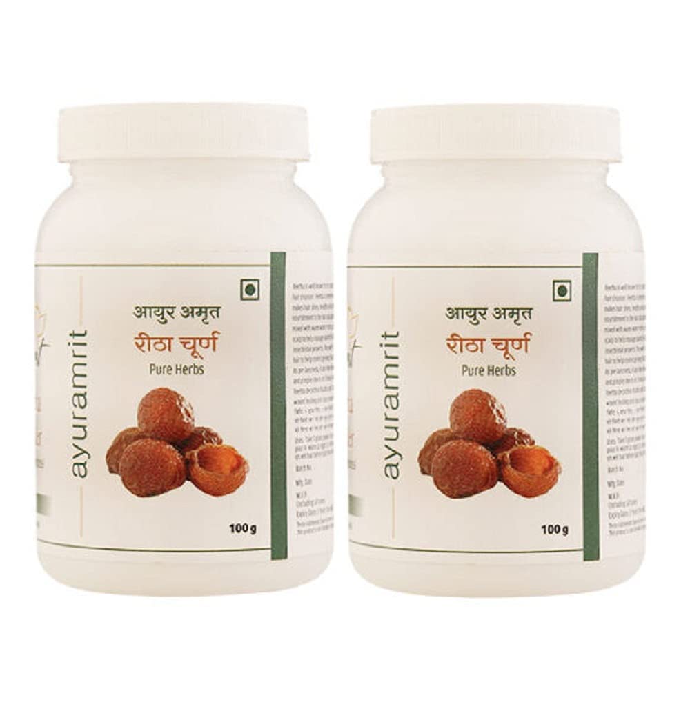 Organic Reetha Powder (Sapindus Mukorossi) - 200g Pack of 2 | Natural Hair Care for Silky Smooth Hair | Chemical-Free Shampoo Alternative | Perfect for DIY Hair Masks, Scalp Treatment & Eco-Friendly Cleaning