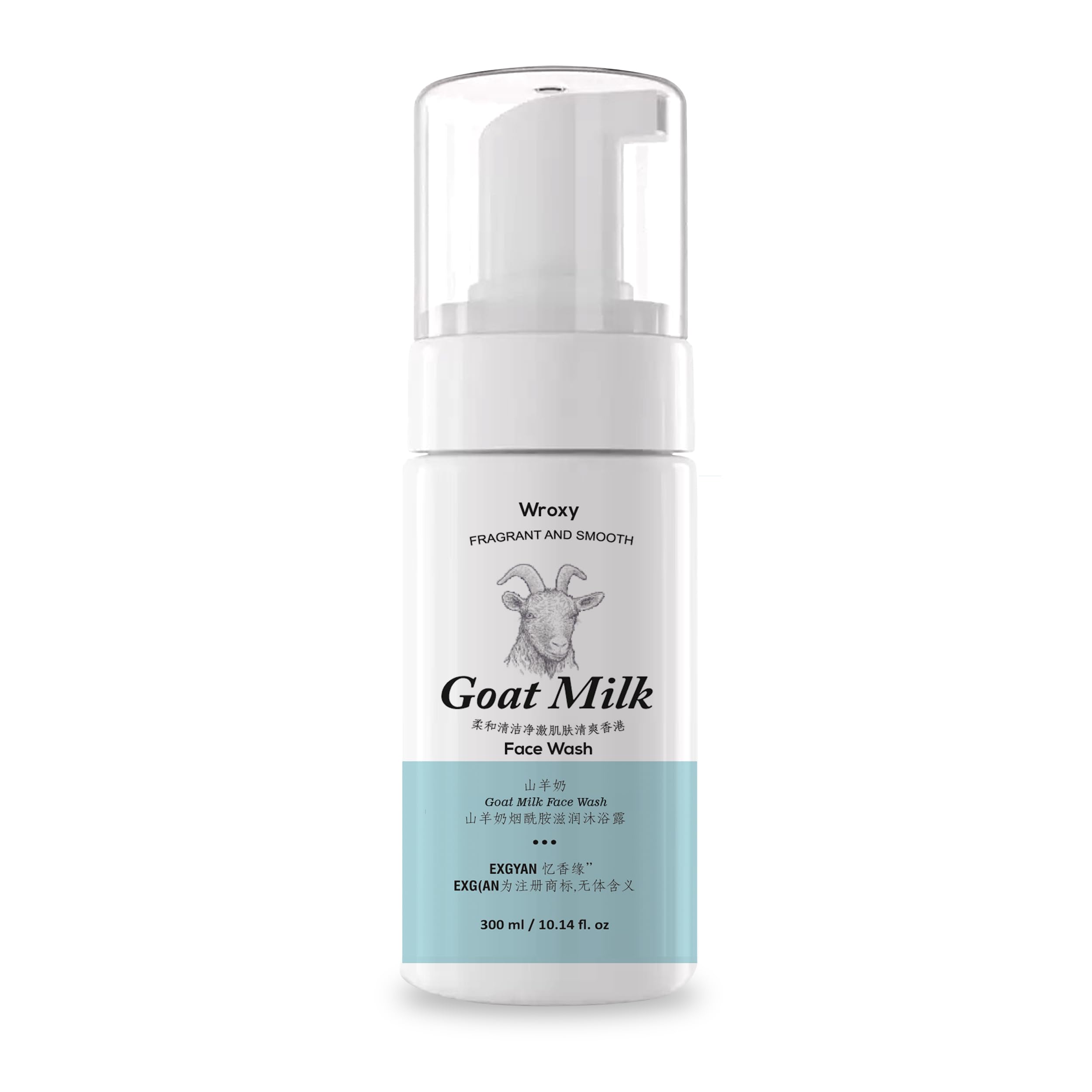 Goat Milk Whitening Face Wash 100ml - Natural Brightening Cleanser for Glowing Skin | Perfect for Morning & Night Skincare Routine